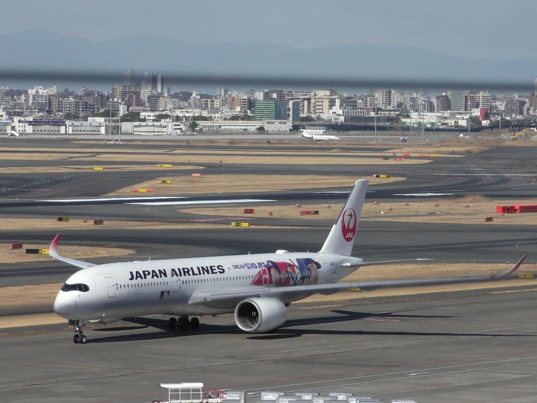 大谷翔平 JAL A350-900 1/400 JA08XJ ジェット 模型