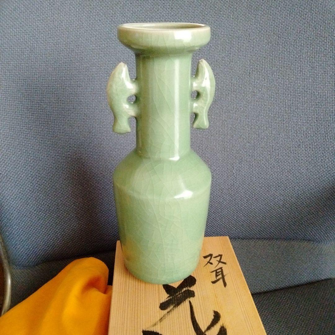 最終値下げ　旧家蔵中国骨董【南宋青磁 双魚耳付花入】 貴重コレクション