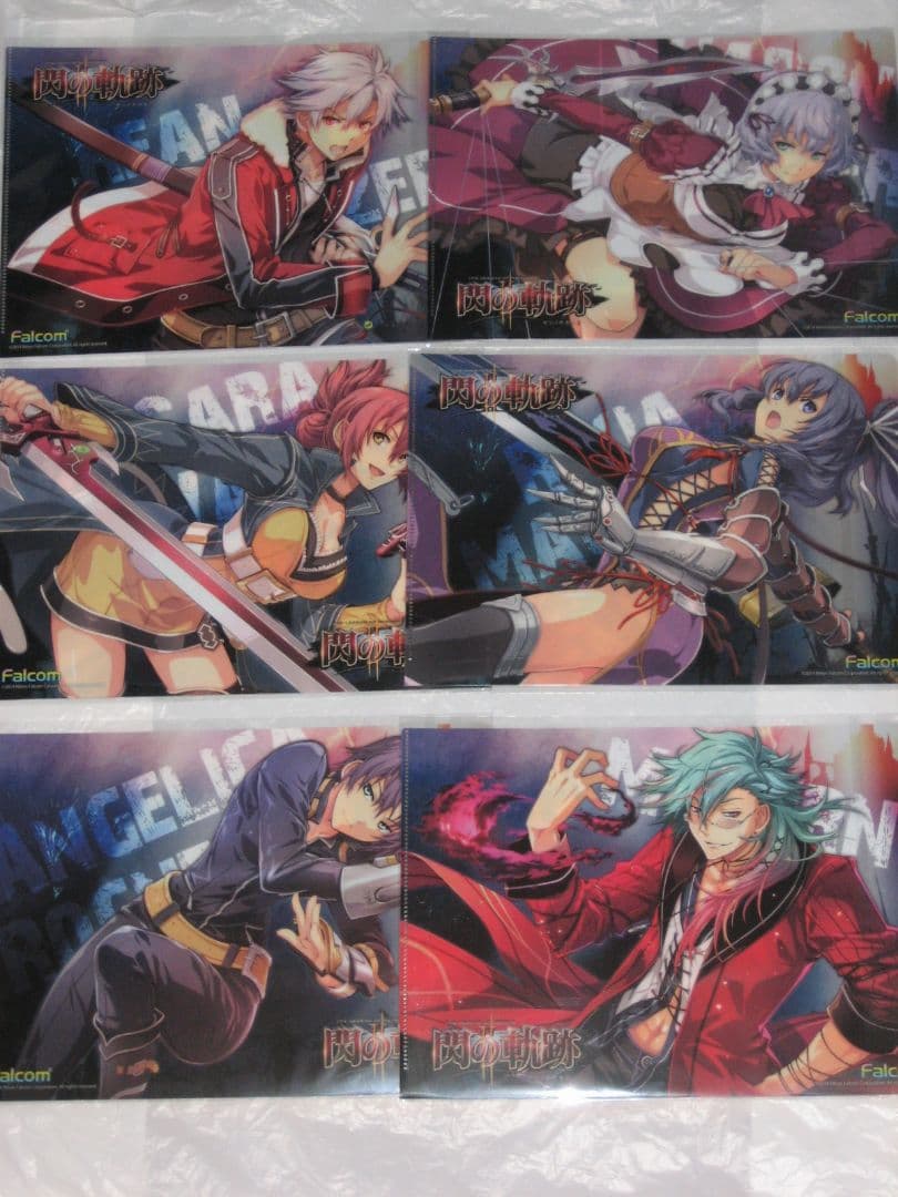 英雄伝説 閃の軌跡Ⅱ 抽選 限定 クリアファイル 創の軌跡 黎の軌跡 閃の軌跡Ⅳ