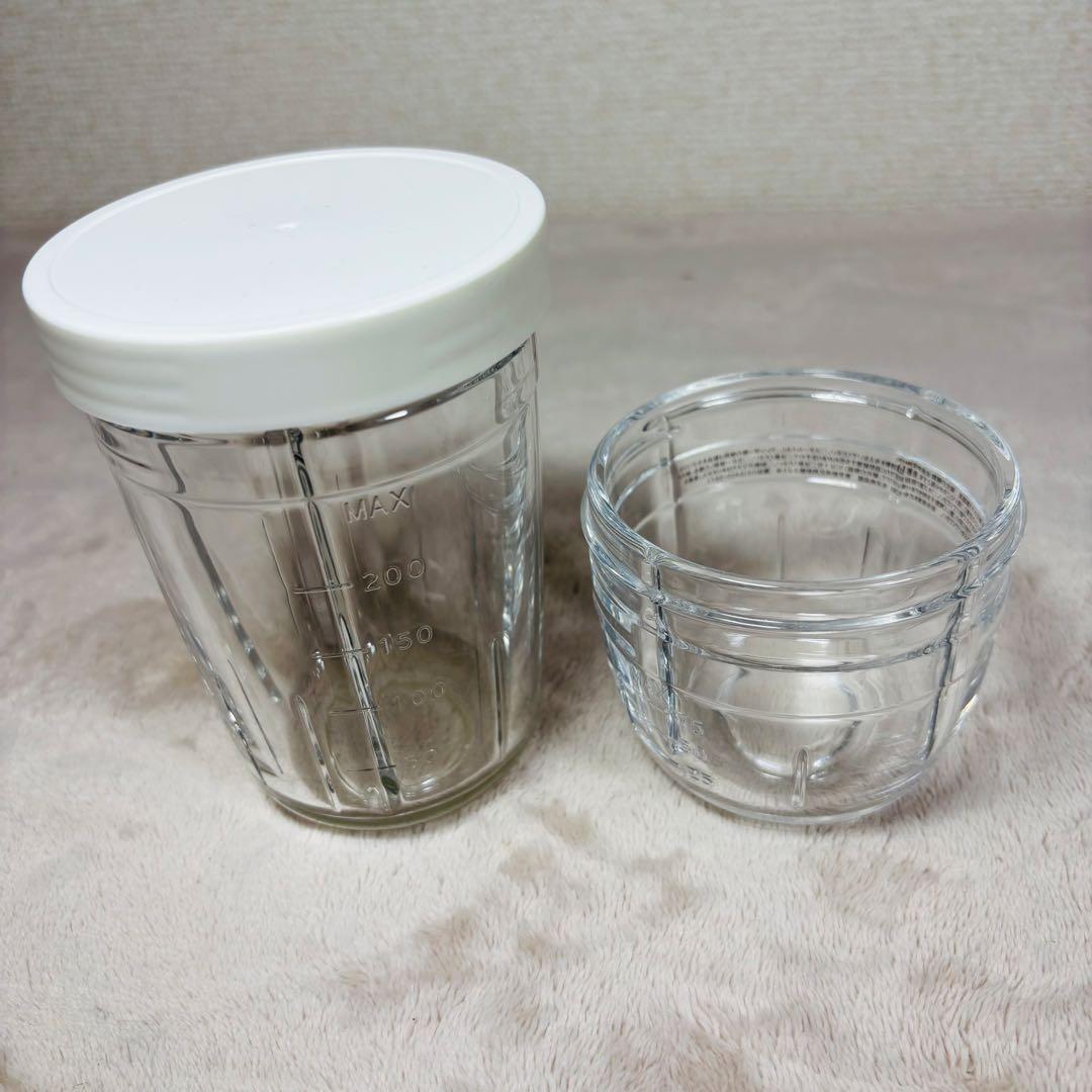 【クリーニング済】Iwatani イワタニ サイレントミルサー IFM-S30G