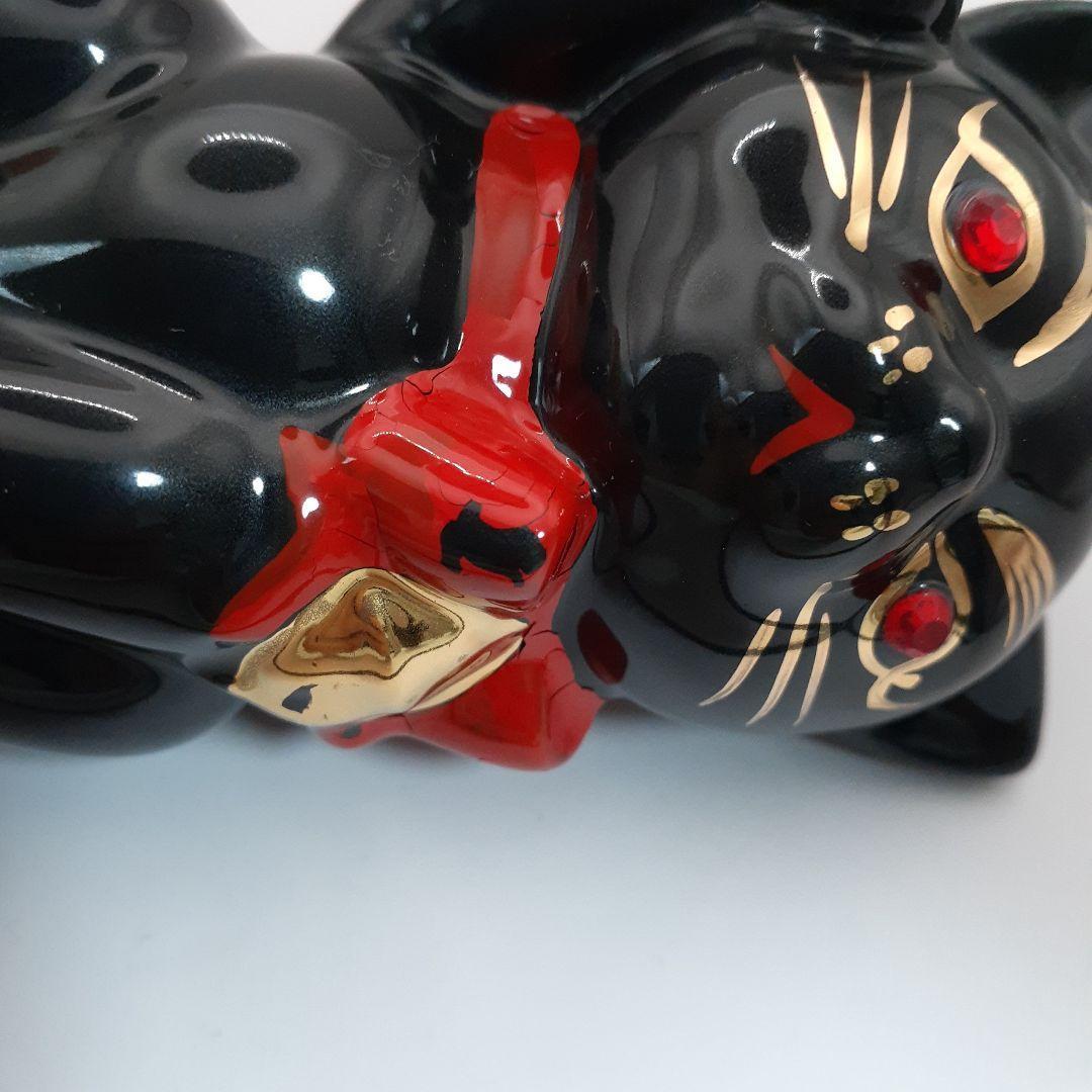 95 東海銀行ノベルティ 陶器製 リボン猫 貯金箱 2体セット 白黒 非売品