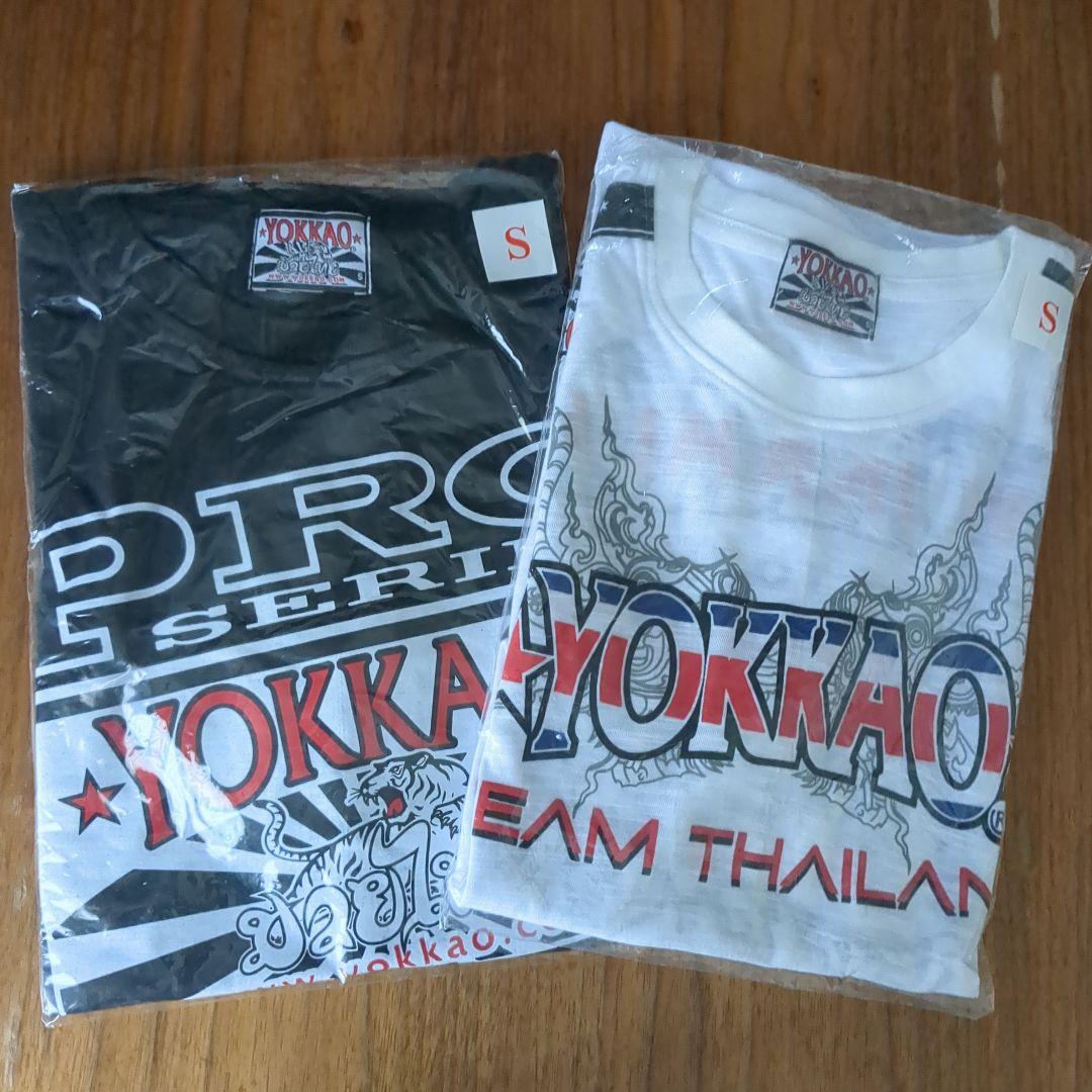 新品　YOKKAO Tシャツ S　２枚セットキックボクシング　希少　黒　白