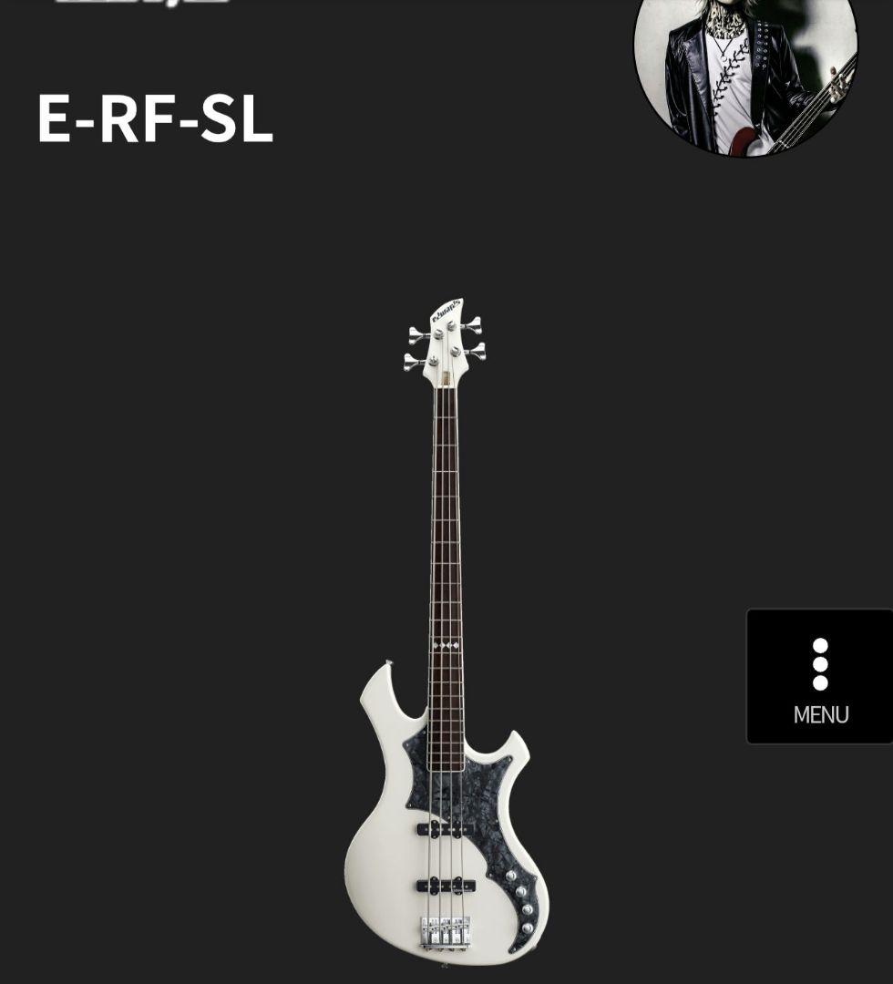 edwards エドワーズ ガゼット れいたモデル ベース