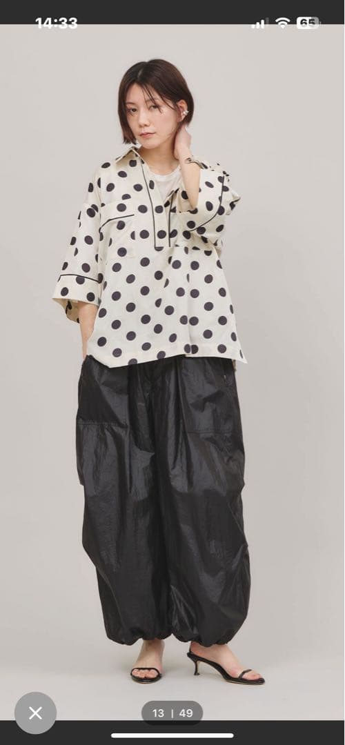 【本日値下げ】人気　カレンソロジー/ナイロンジップ　カーゴパンツ