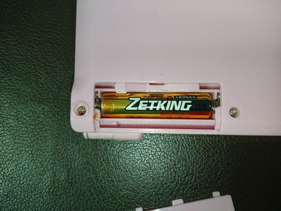 キティちゃん電卓 昭和レトロキティちゃん電卓 レトロ電卓 レトロ電卓キティちゃん