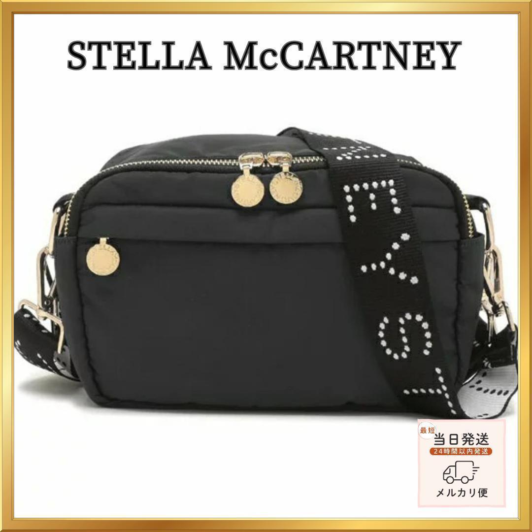 新品！Stella McCartney ステラ ショルダーバッグ