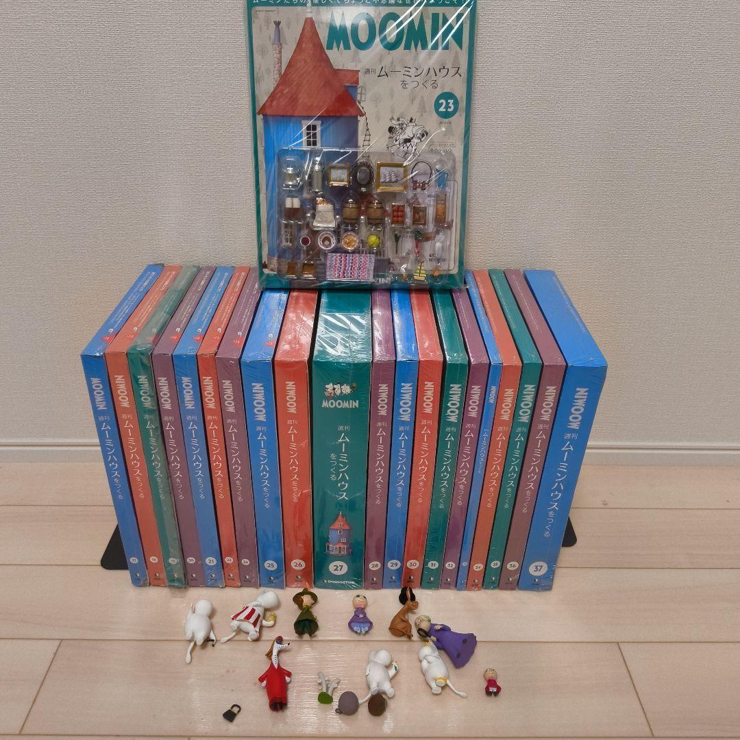 ムーミンハウスをつくる 17～37巻 フィギュア12体 かわいい小物セット