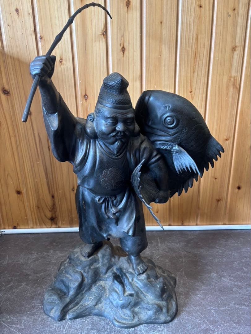 【恵比寿様置物】金属製 金属工芸 美術品 インテリア 七福神