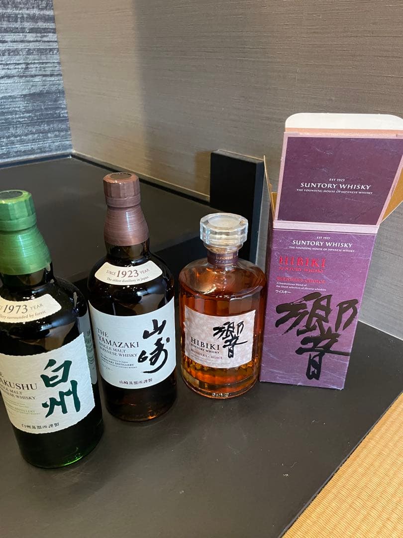 サントリーウイスキー　飲み比べ3本セット　白州　響　山崎　各700ml