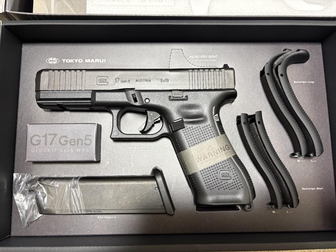 [桜] 東京マルイGlock17 Gen5 MOS ガスガン