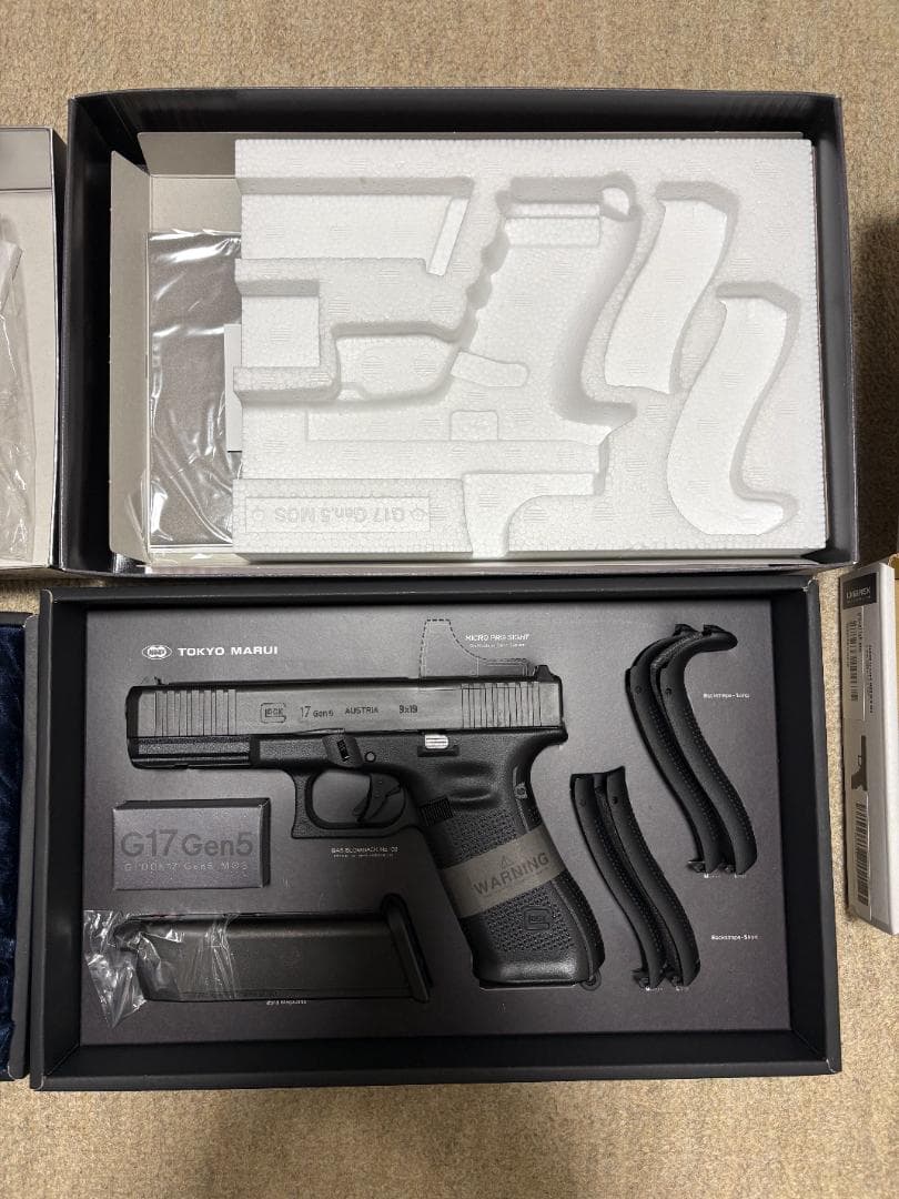 [桜] 東京マルイGlock17 Gen5 MOS ガスガン