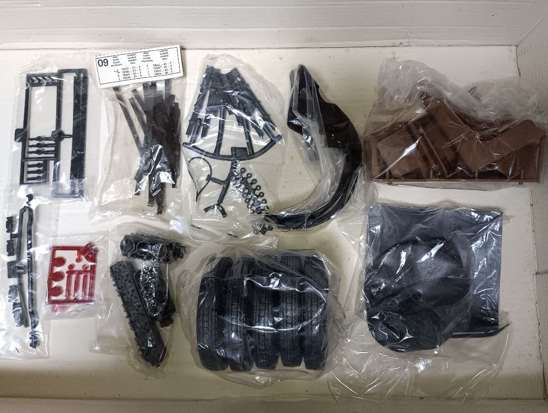 ポケール社　ロールスロイス・ファントムⅡ 1932年型　1/8キット