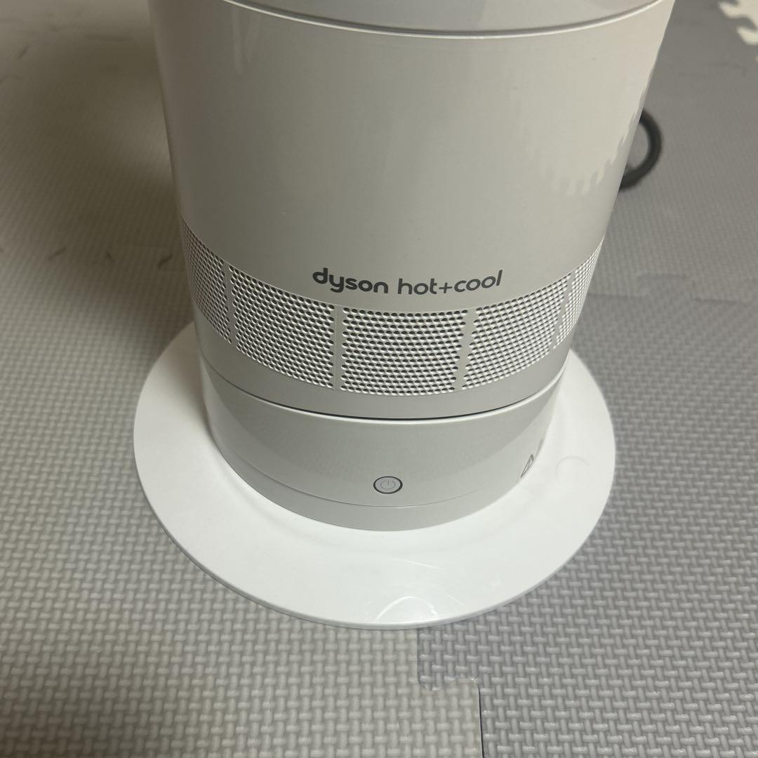 【美品】dysonダイソンhot&cool AM09 White白