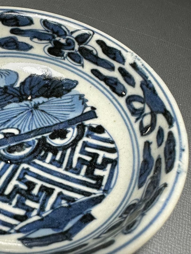 古伊万里　花籠紋様　小皿　豆皿　5枚セット　染付