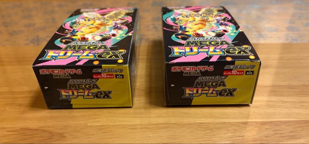 未開封 ポケカMEGAドリームex box ×2箱 シュリンクなし ペリペリあり