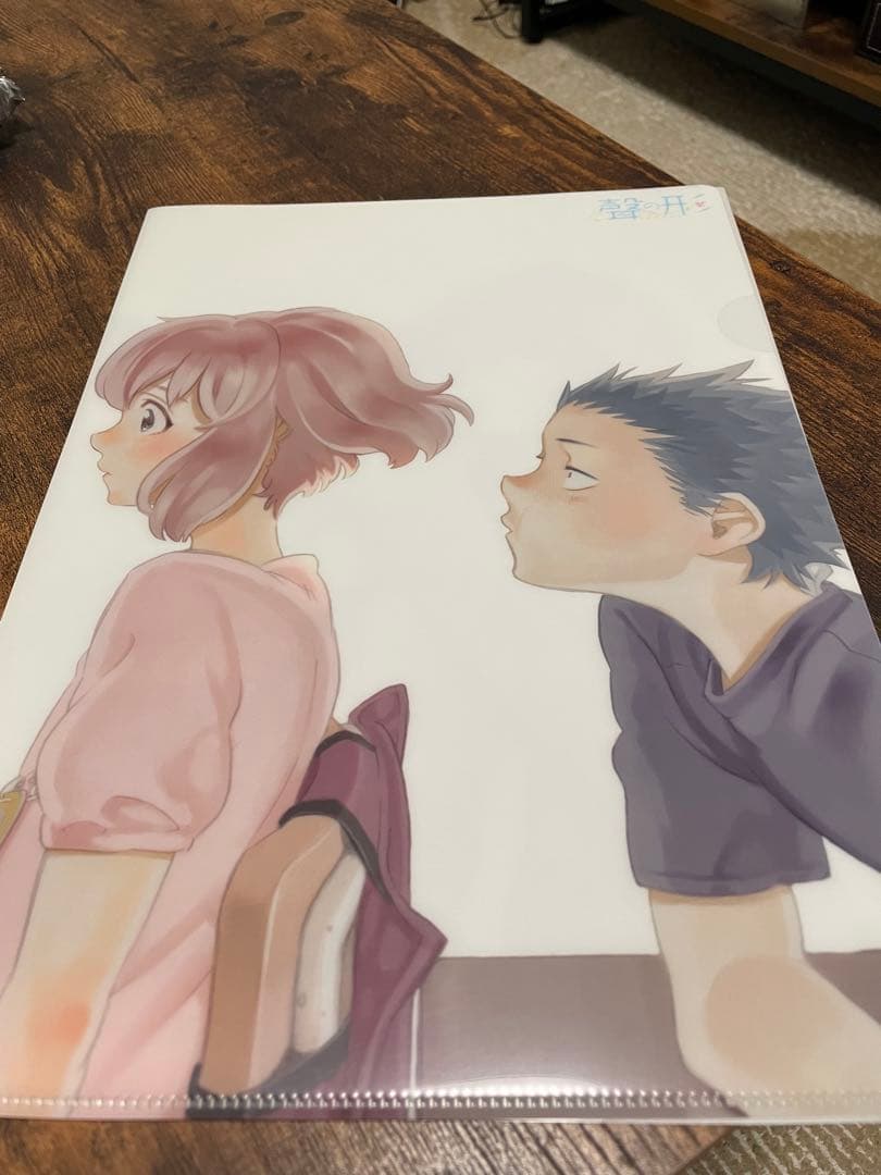 聲の形　クリアファイル　マガジン　2016年6月号 応募者全員サービス