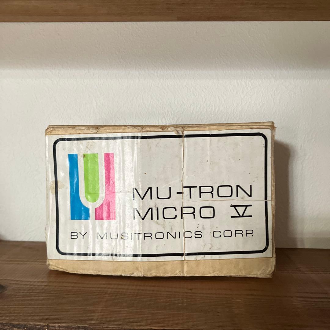 mu-tron micro v 元箱付き ヴィンテージ 極美品