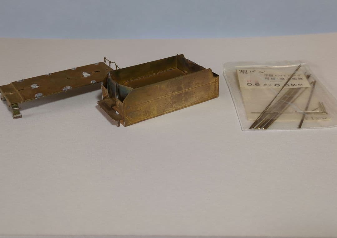 Miyazawa D50 トータルキット HOゲージ