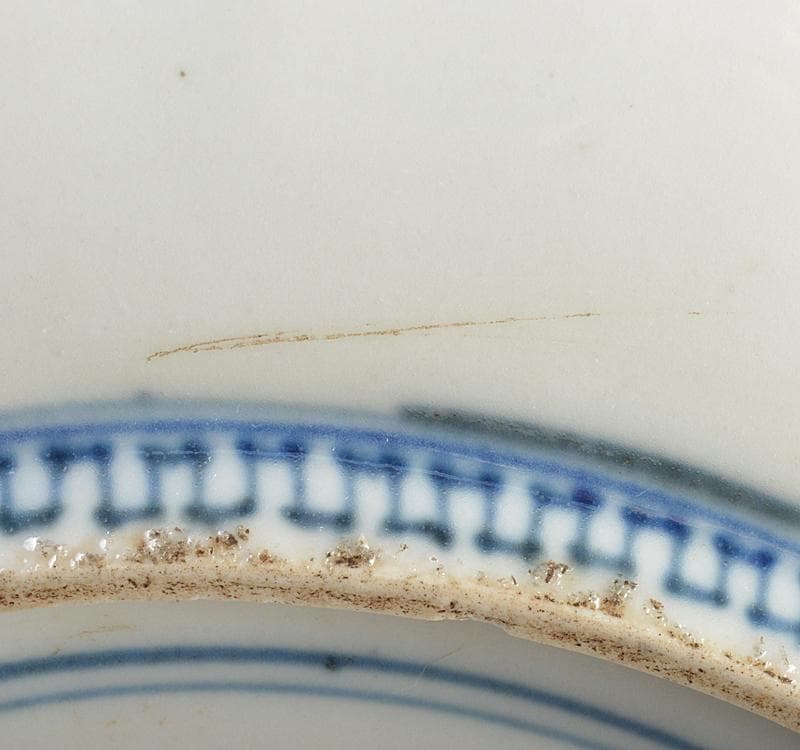 九谷焼　古九谷　色絵花鳥文　飾皿　M　R4619