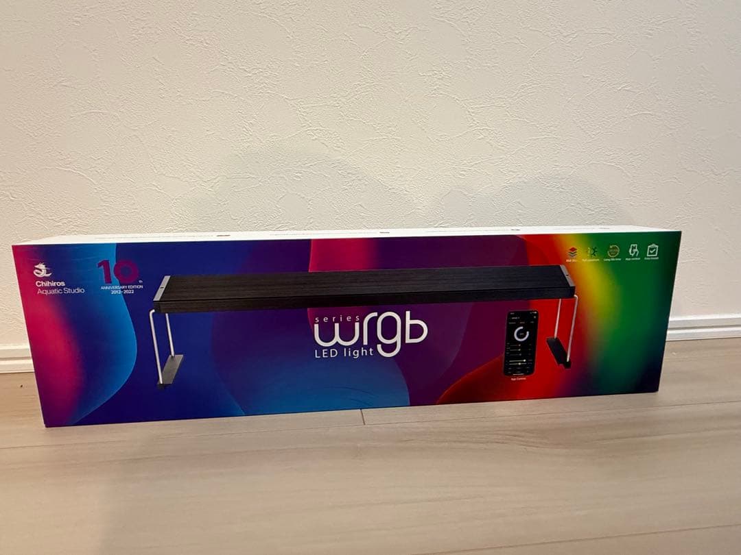 Towsif Ahmed Chihiros WRGB II LEDライト