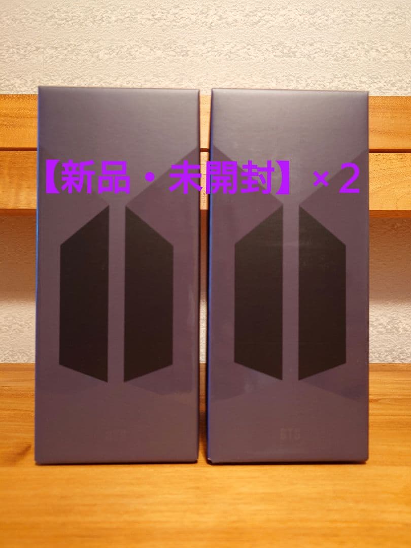 【新品未開封】BTS ペンライト ver.4　アミボム ×2