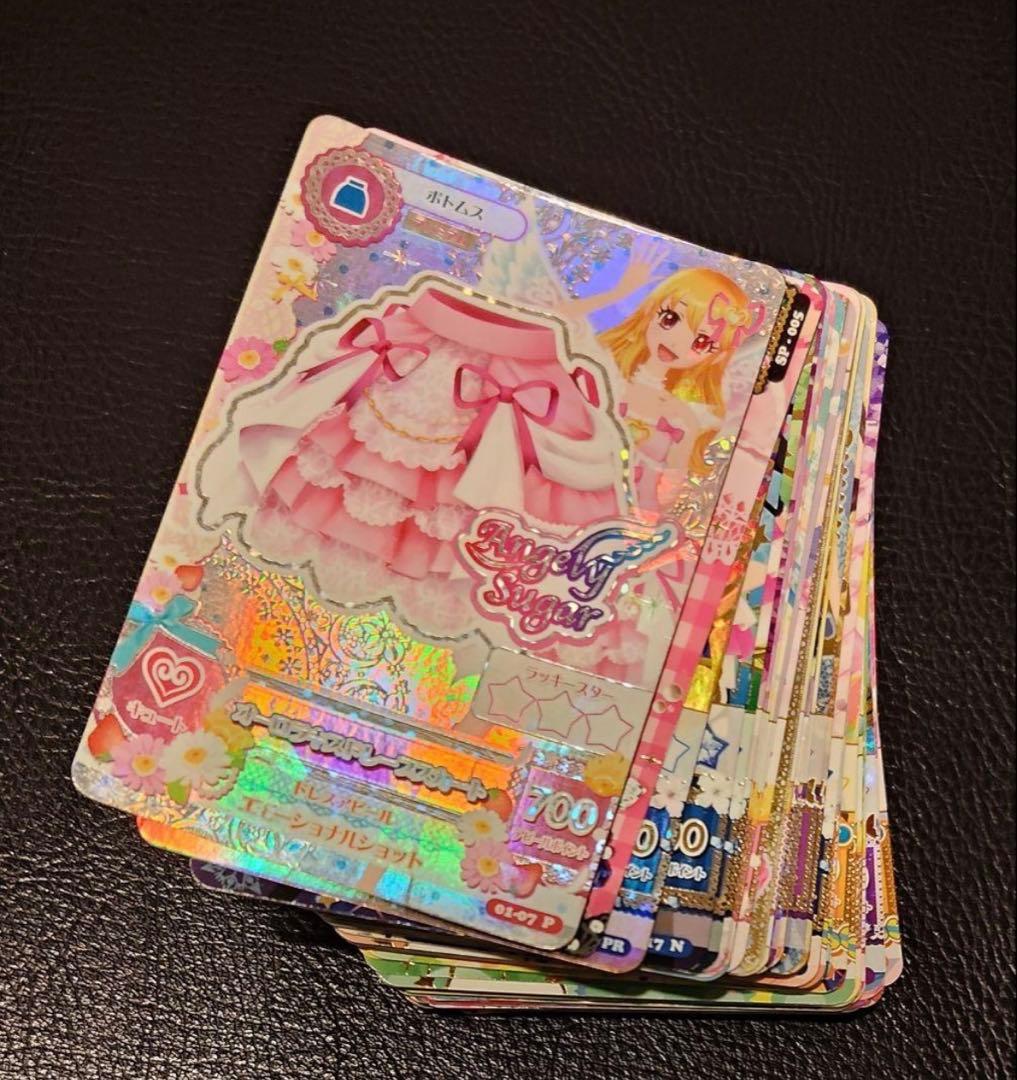 アイカツカード まとめ売り 80枚ほど