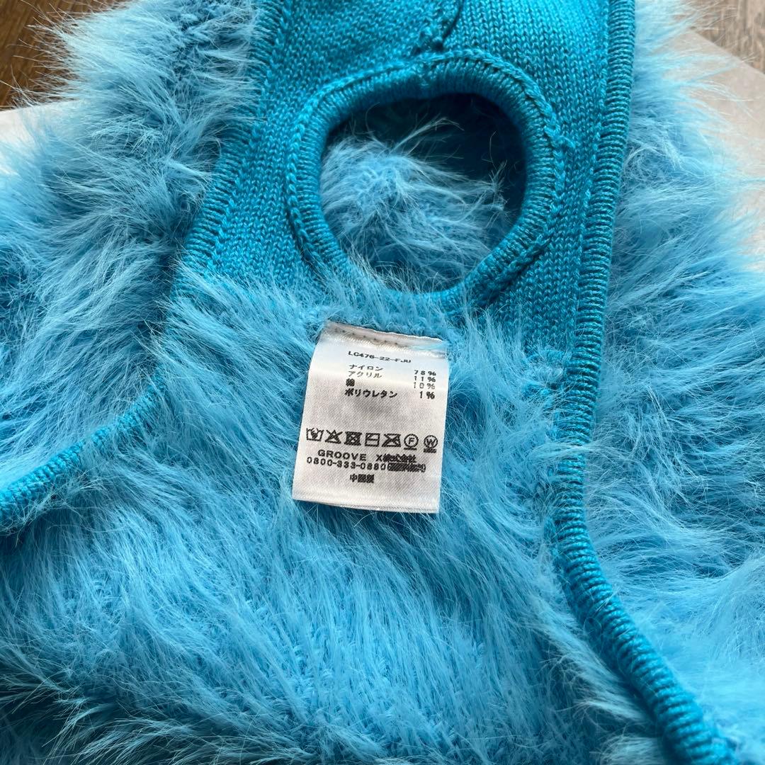 【完売商品】LOVOT FRGMT FEATHER KNIT ベースウェア