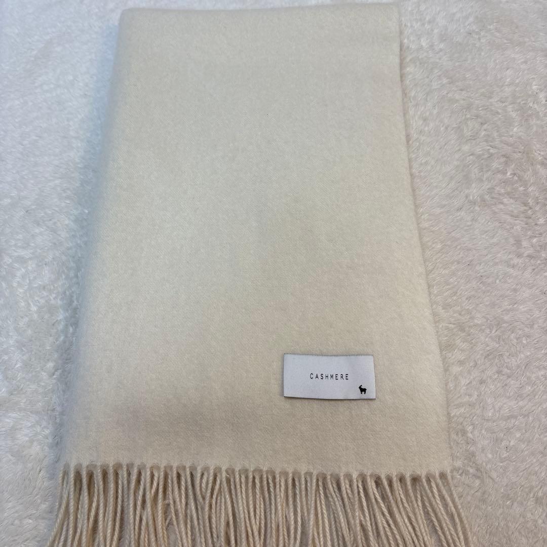 最高級カシミヤ100%マフラー　ストール　エクリュ　大判　ソレイユモンゴル産