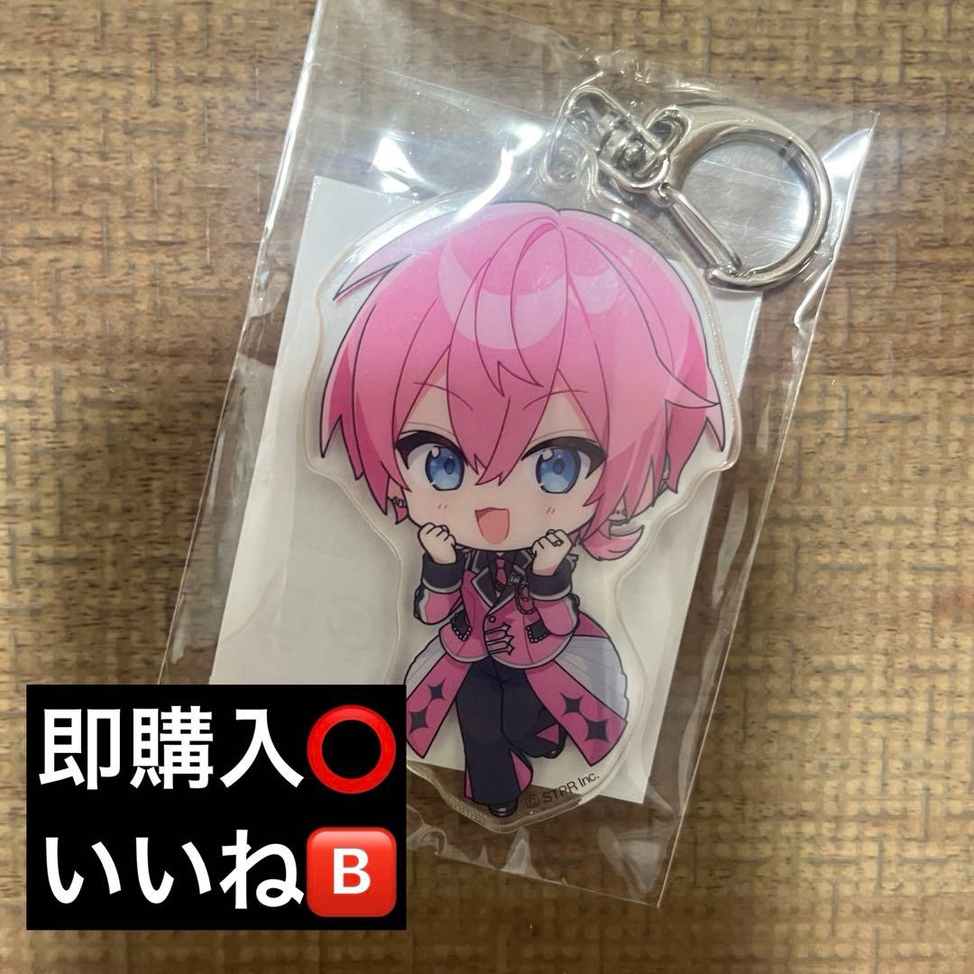 アクリルキーホルダー AMPTAKxCOLORS けちゃ