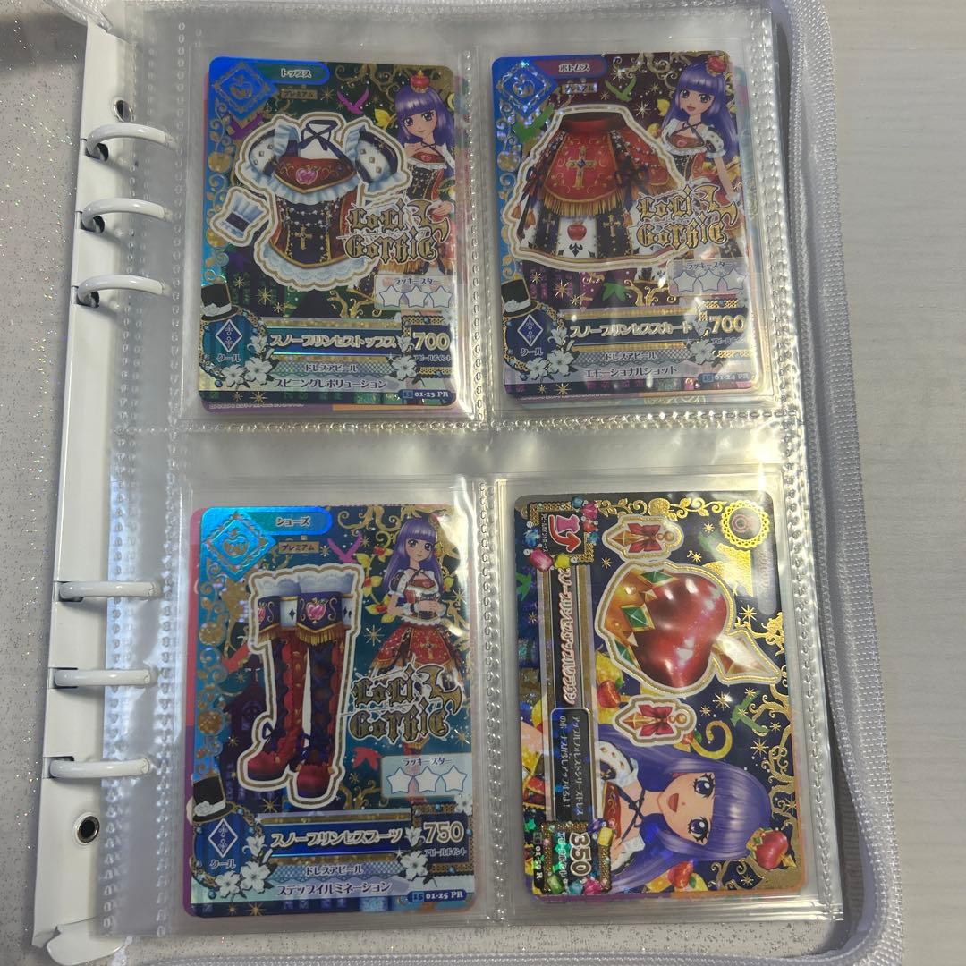 アイカツカード プレミアムカードセット