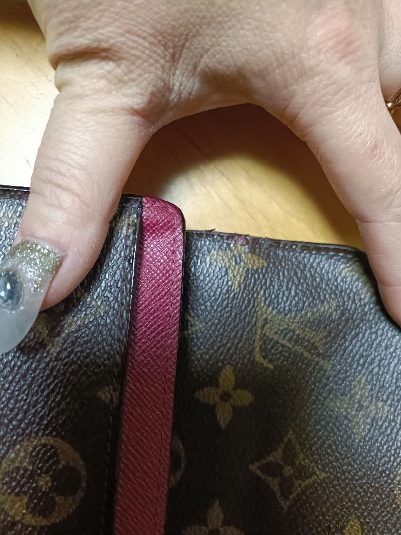 ルイヴィトン モノグラム ポルトフォイユ・マリールー コンパクト 折り財布