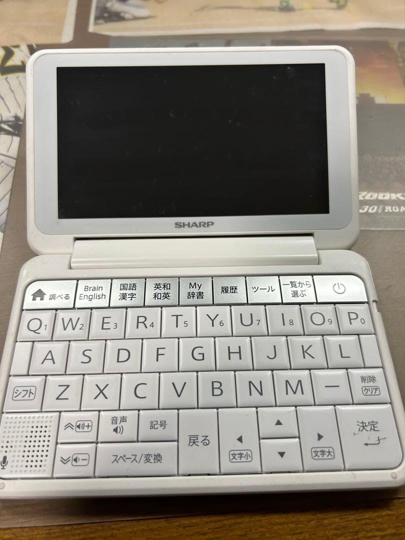 SHARP カラー電子辞書 Brain 高校生モデル ホワイト系 PW-HC6
