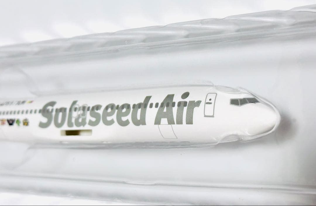 hogan 1/200 B737-800 ソラシドエア がんばろう!九州号