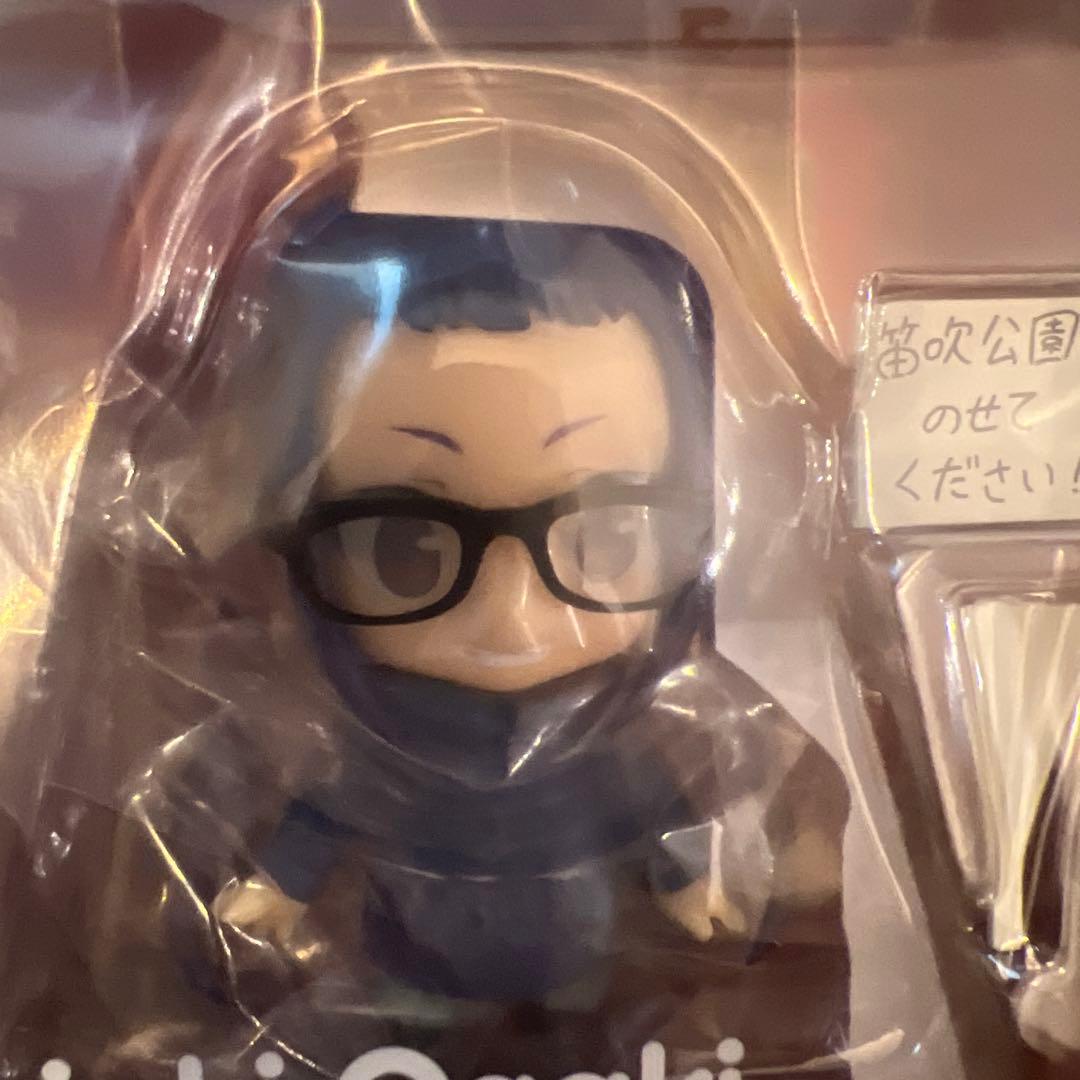 ねんどろいど ゆるキャン 981-DX 1097 1266 志摩リン 犬山あおい