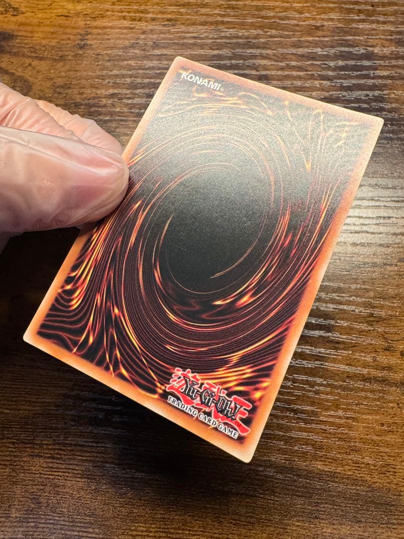 遊戯王 清冽の水霊使い エリア スターライトレア 北米版とEU版　2枚セット