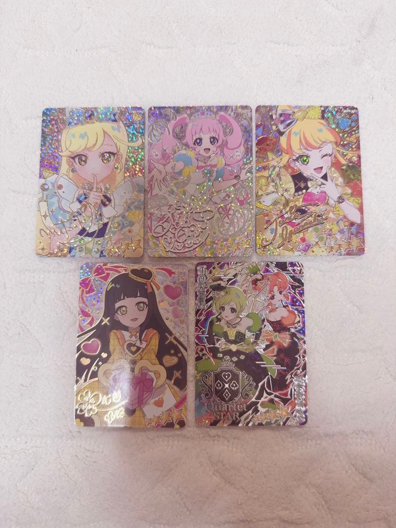 ひみつのアイプリ カード グッズ まとめ売り 計142枚 グッズバラ売り可能