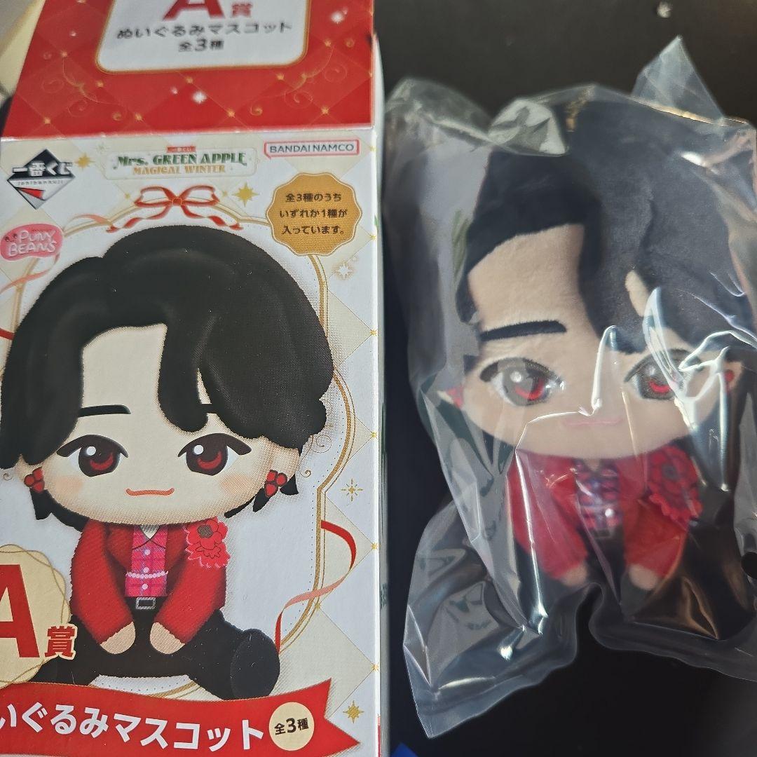 Mrs. 一番くじ A賞　大森元貴さん