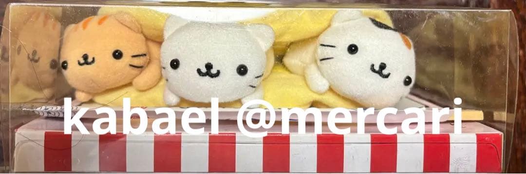 にゃんにゃんにゃんこ にゃんこ祭り 組み立てお好み焼きにゃんこ ぬいぐるみセット