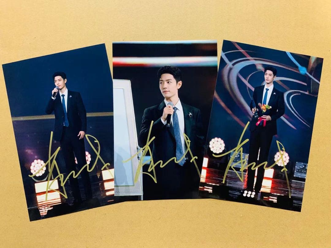 2020微博之夜 直筆サイン 専用