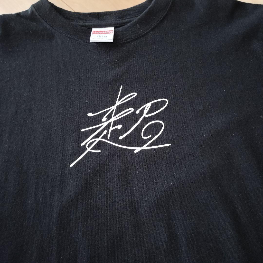 超学生 Tシャツ Мサイズ 2枚セット