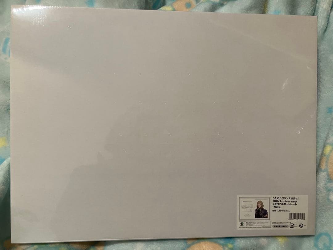 メモリアルポートレート カミュ