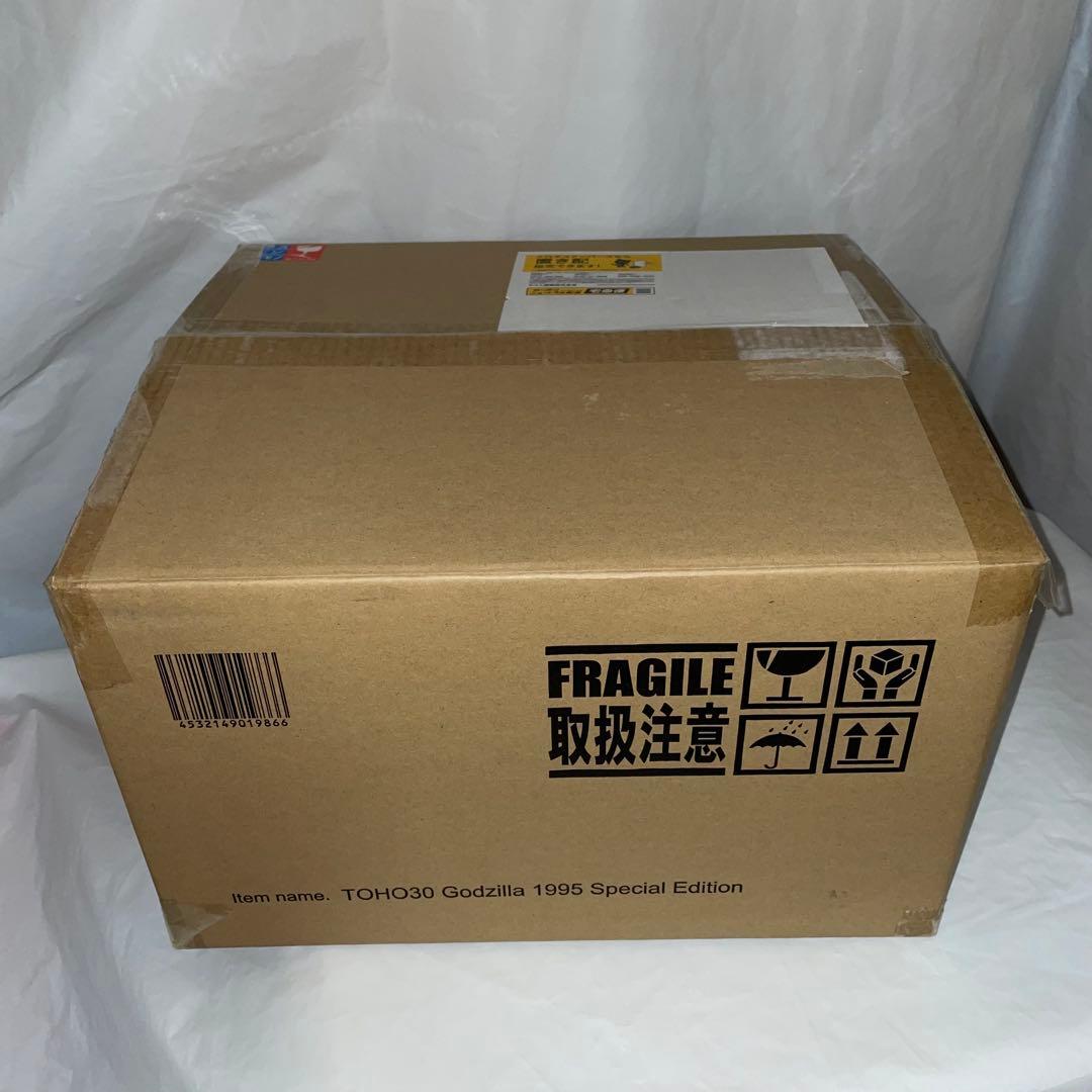 未開封 東宝30cmシリーズ ゴジラ(1995) スペシャル エディション