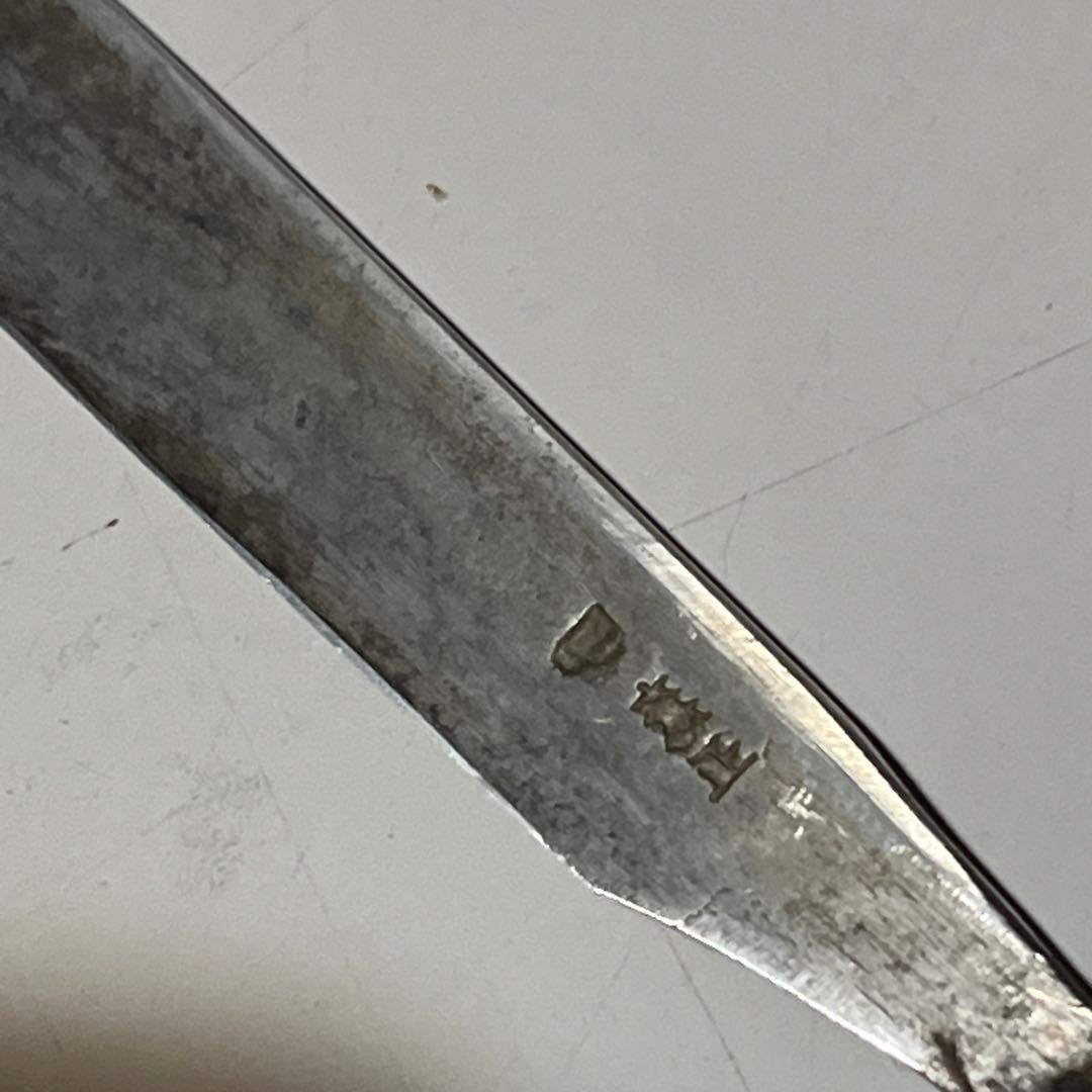 アンティーク　日本剃刀