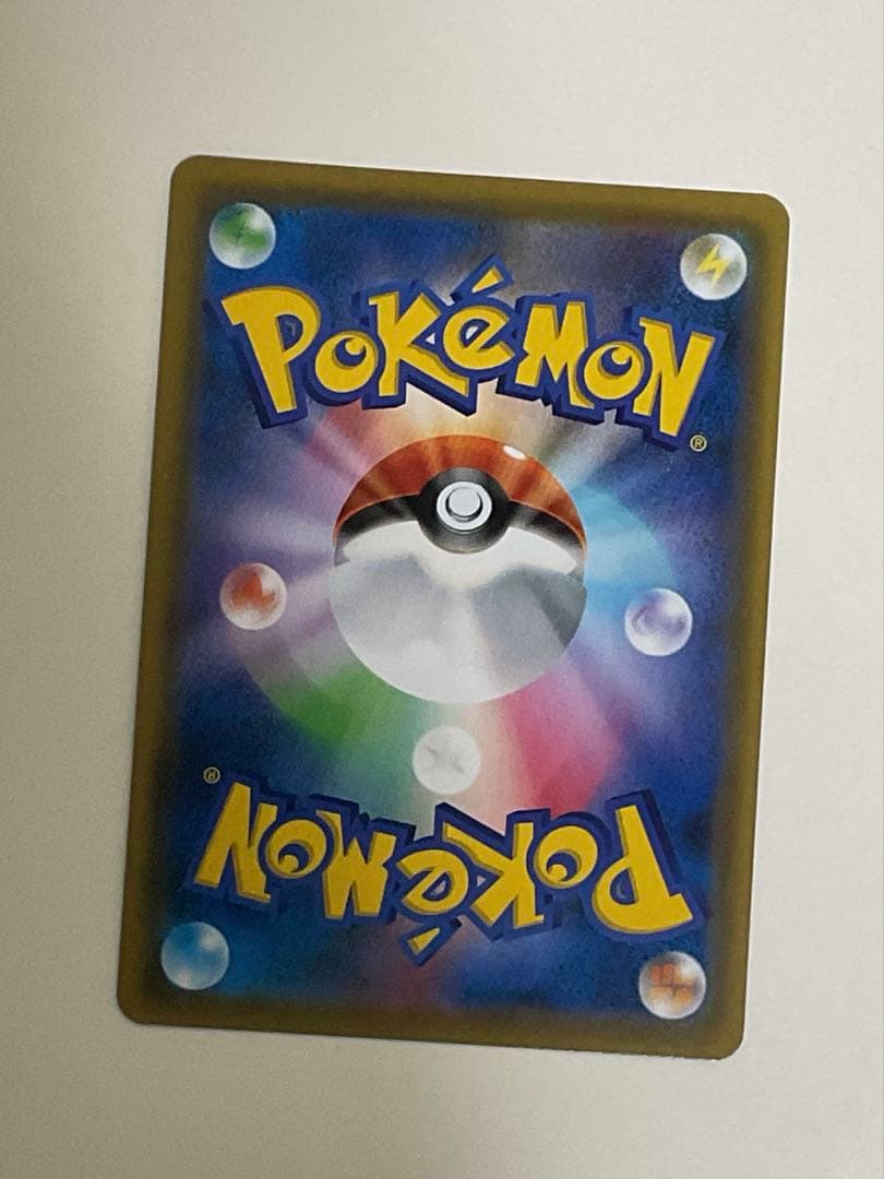 フ*ジ様 ケツコウガ＆ゾロアークGXur おまけ付き！！