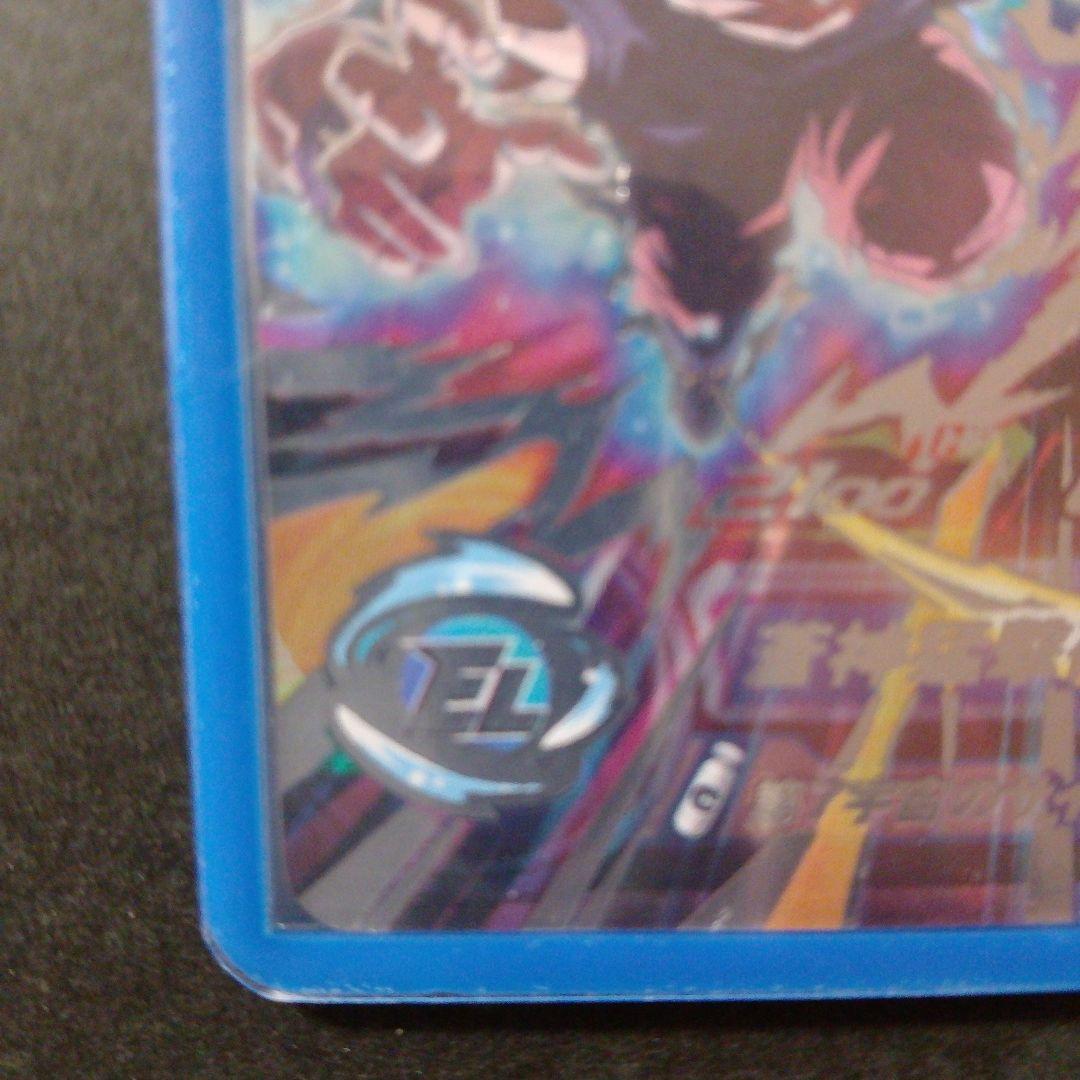 スーパードラゴンボールカード mm3-sec＆mm3-071 ２枚セット