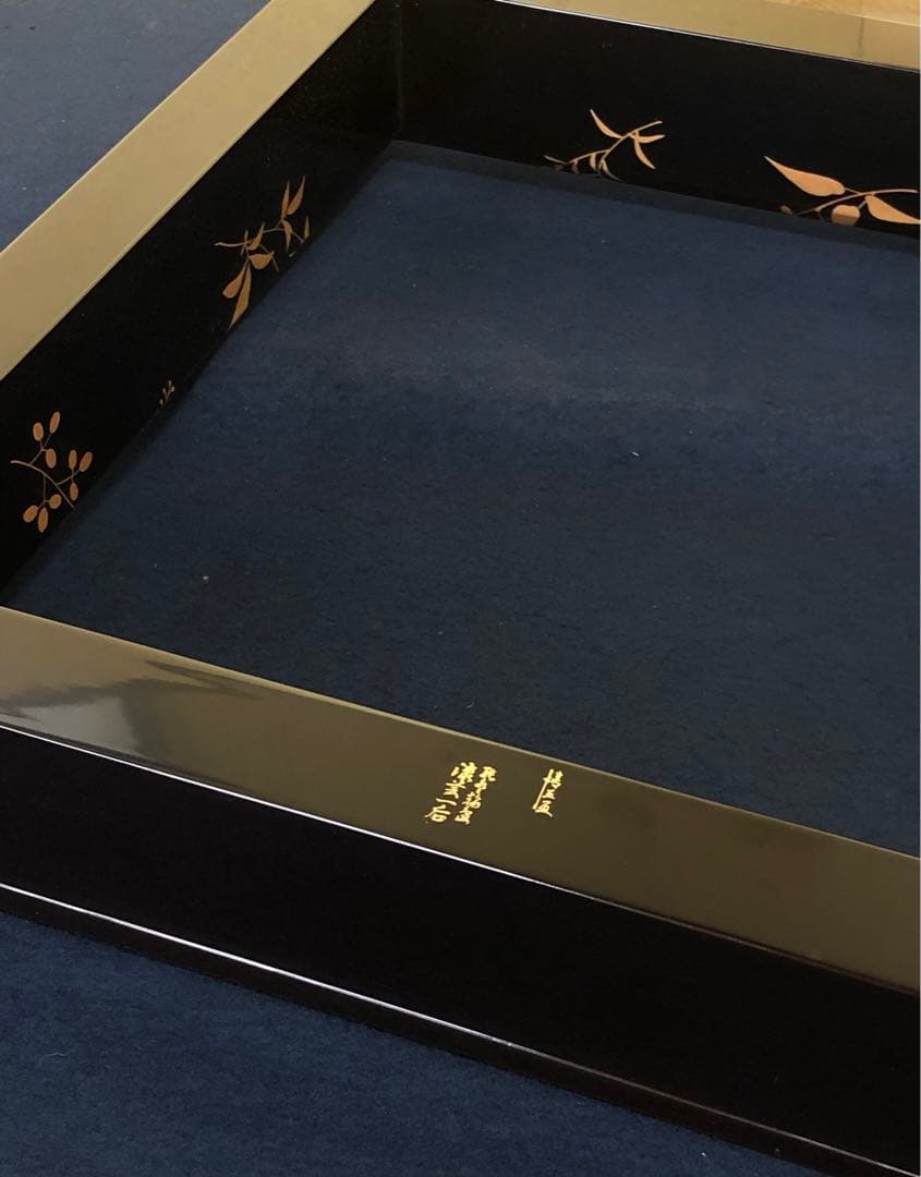 《レ》輪島塗 花尽くし蒔絵 炉縁 漆芸一后造 共布 共箱　251107う4