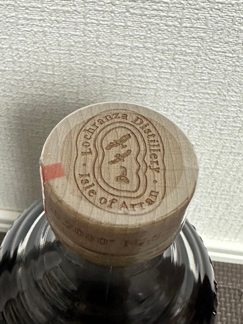 希少 国内正規品 Arran アラン シェリーカスク シングルモルト