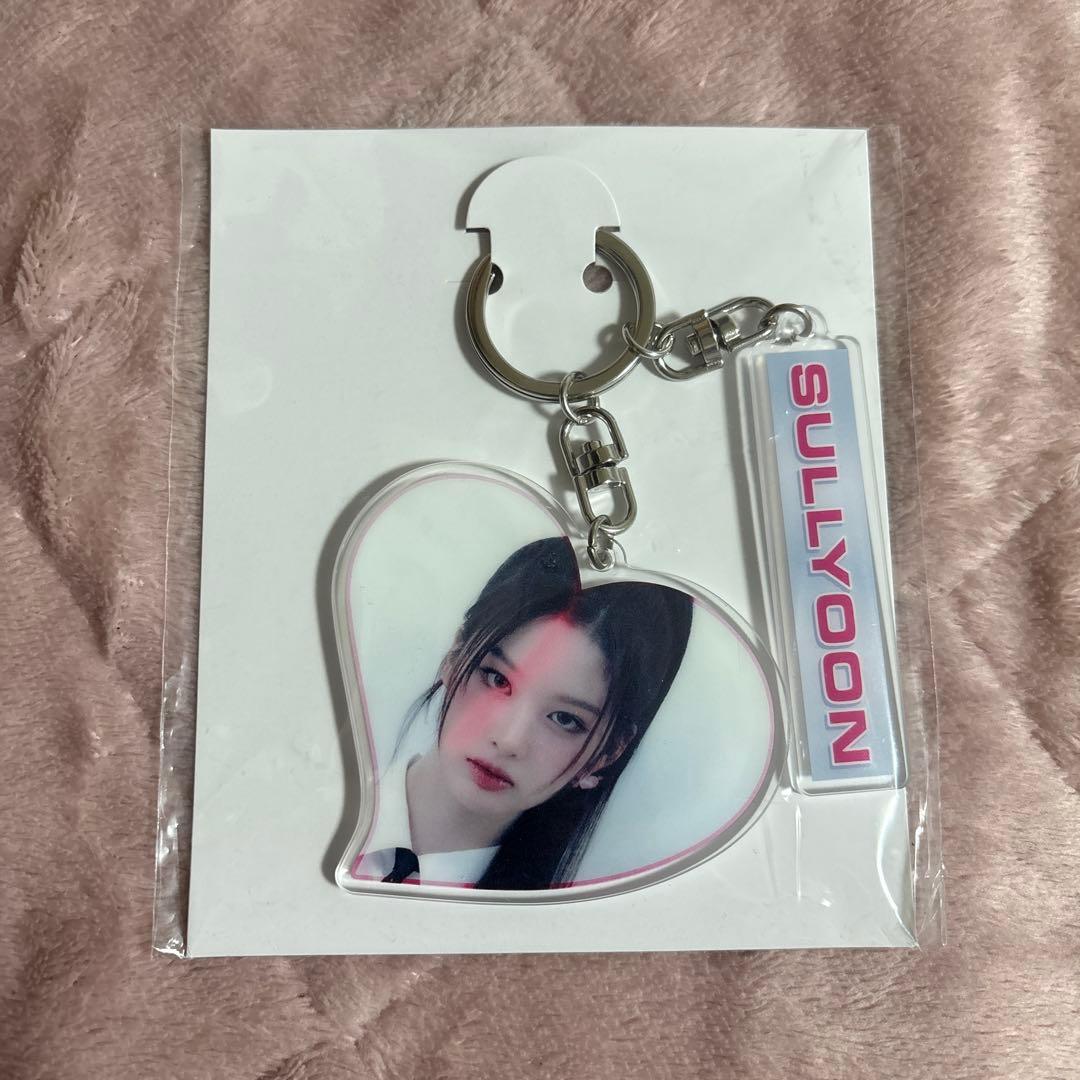 NMIXX ソリュン キーリング CHANGE UP MIXX LAB