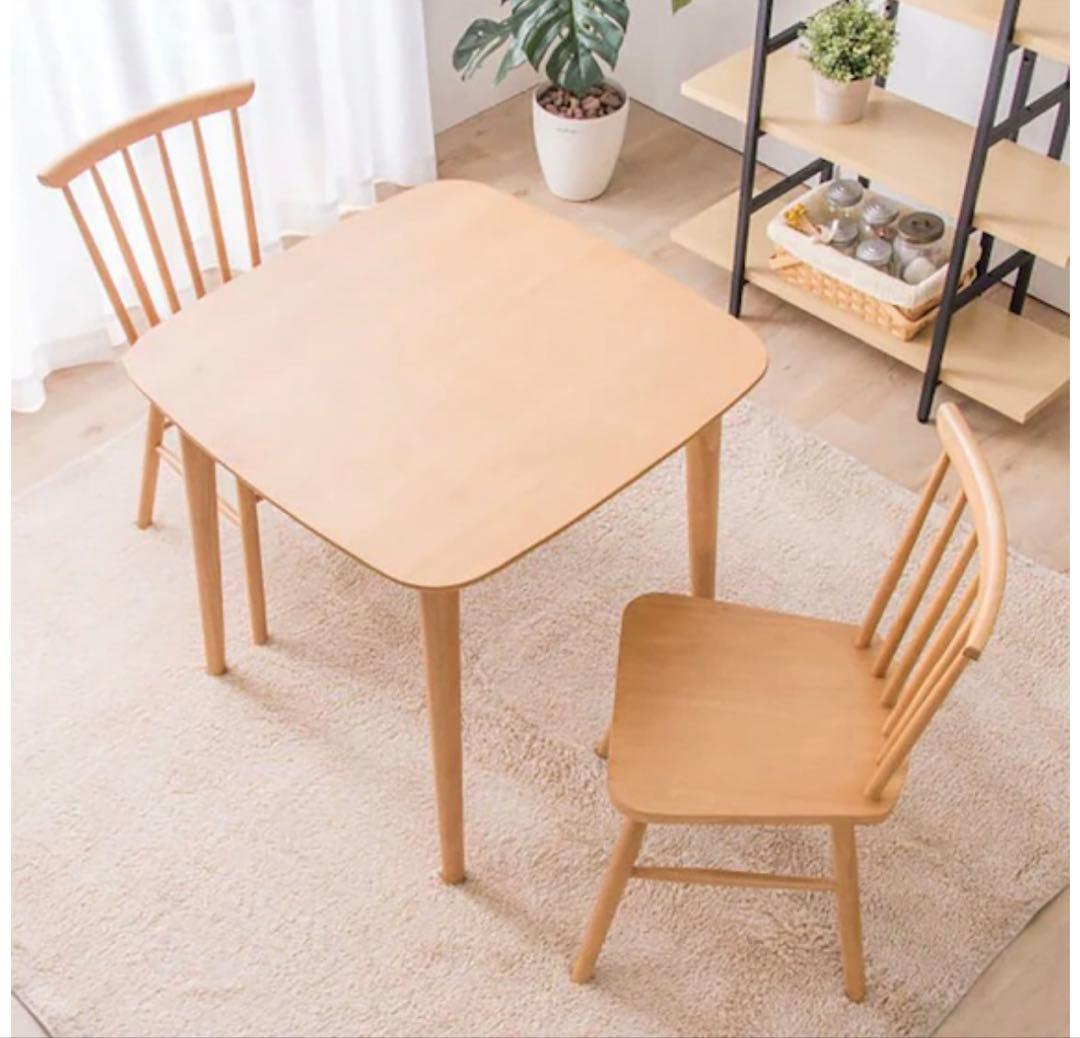 ニトリダイニングテーブル3点セット (DT ATLS 75×75cm)