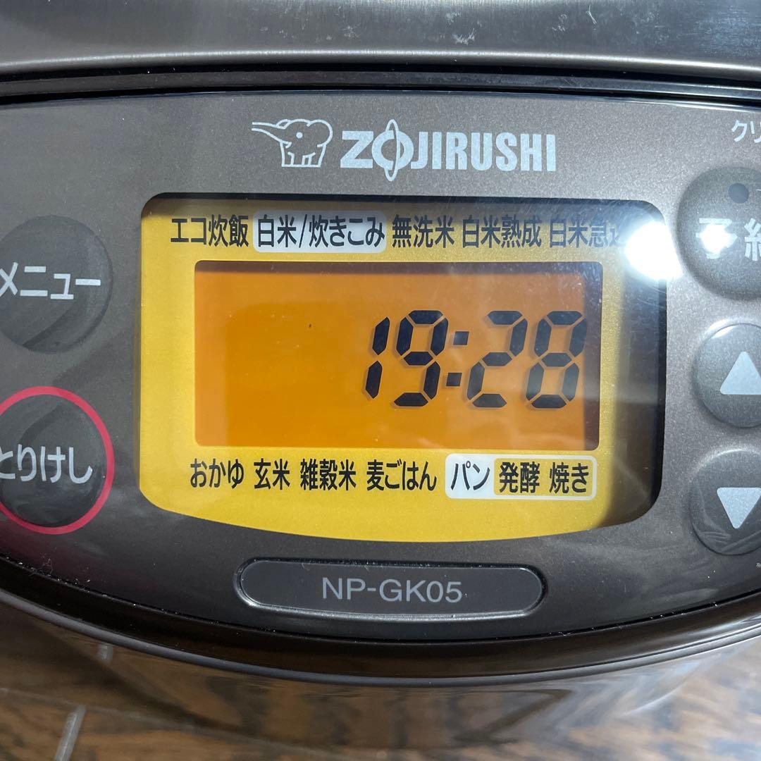 ZOJIRUSHI NP-GK05 炊飯器　『極炊き』